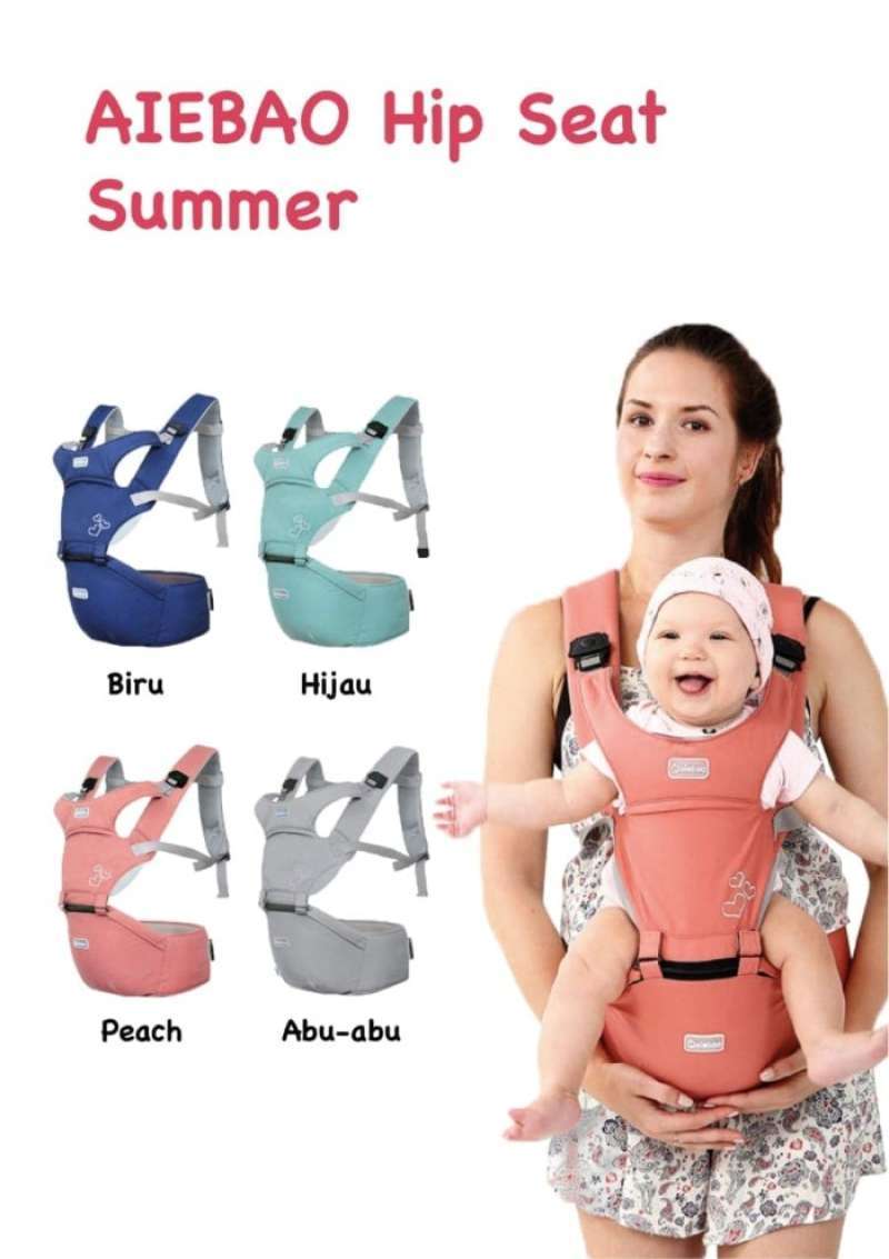 Aiebao shop hip seat