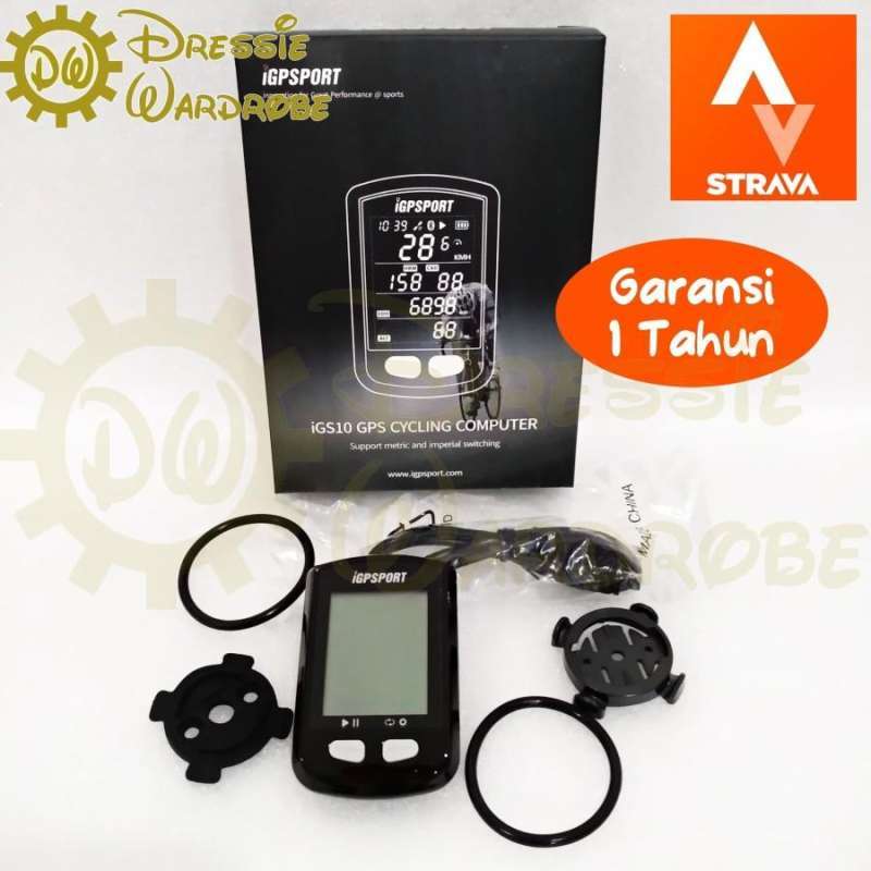 Strava speedometer 2025