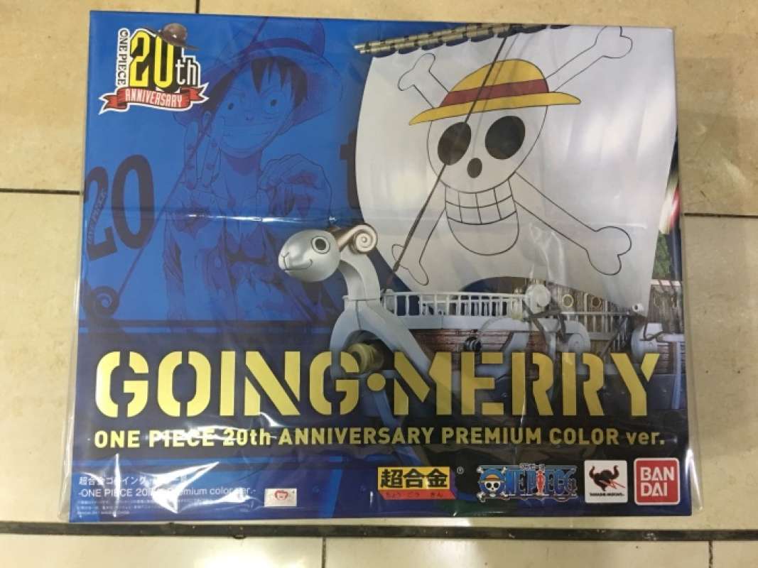 Bandai Chogokin Going Merry One Piece Anime 20th Anniversary
