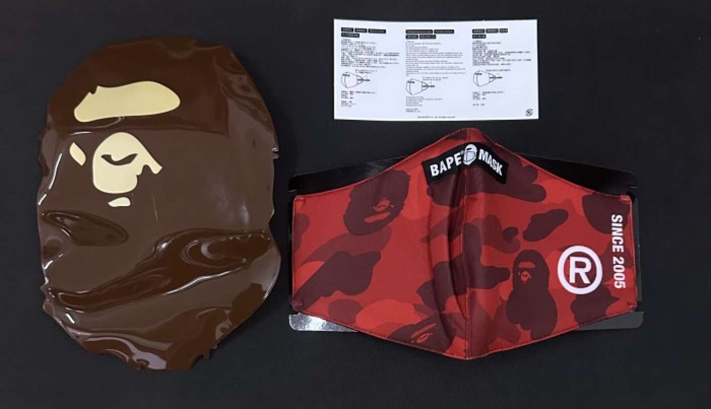 Masker bape best sale original