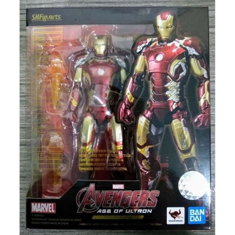 Shf clearance mark 43