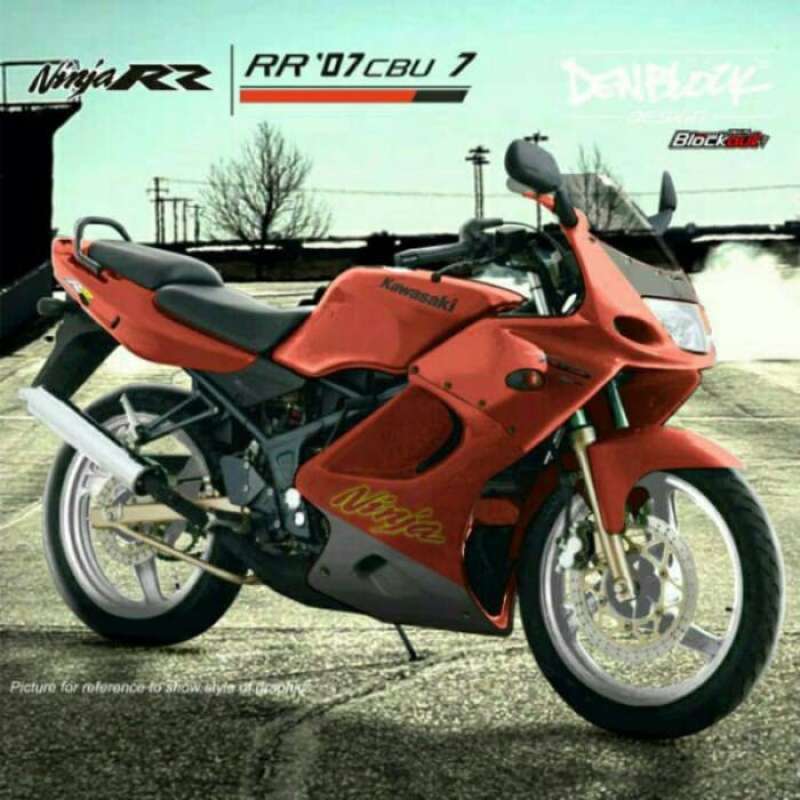 Ninja r shop 2007