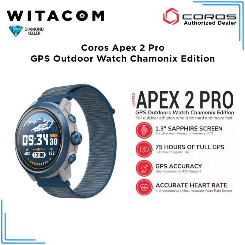 COROS releases limited APEX Pro 2 Chamonix Edition smartwatch