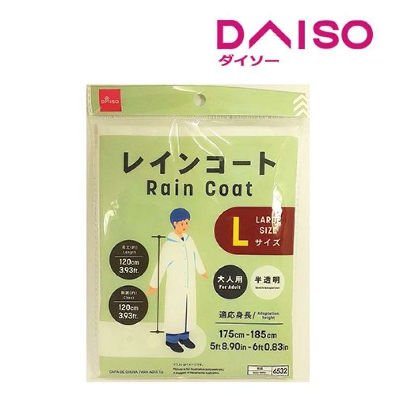 Daiso raincoat shop