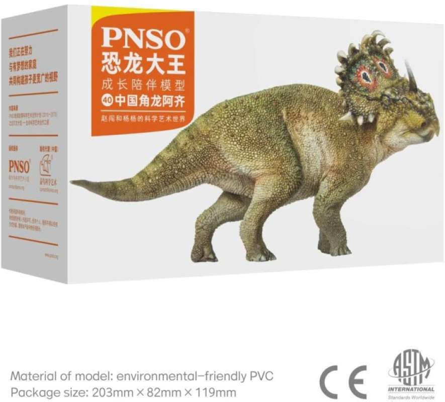 Promo PNSO Age of Dinosaurs A qi the Sinoceratops Diskon 23 di