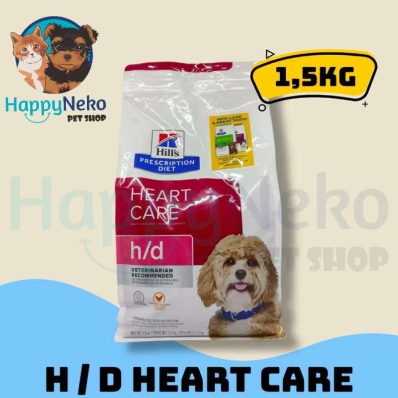 SCIENCE DIET HD HEART CARE DOG FOOD 1 5KG