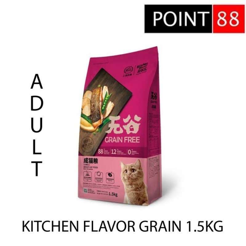 Kitchen flavor cat food 2025