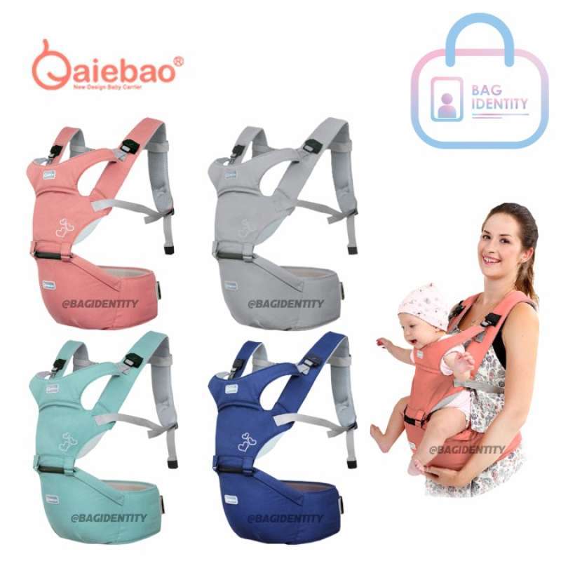 Aiebao hipseat shop