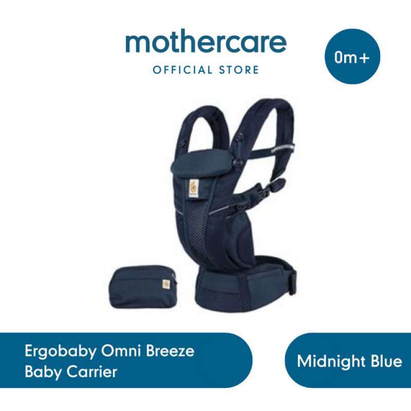 Mothercare ergobaby hotsell