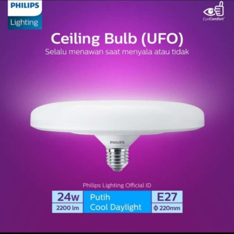 Philips ufo light on sale