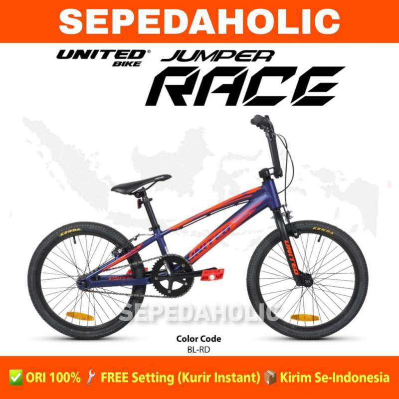 Bmx 2025 jumper race