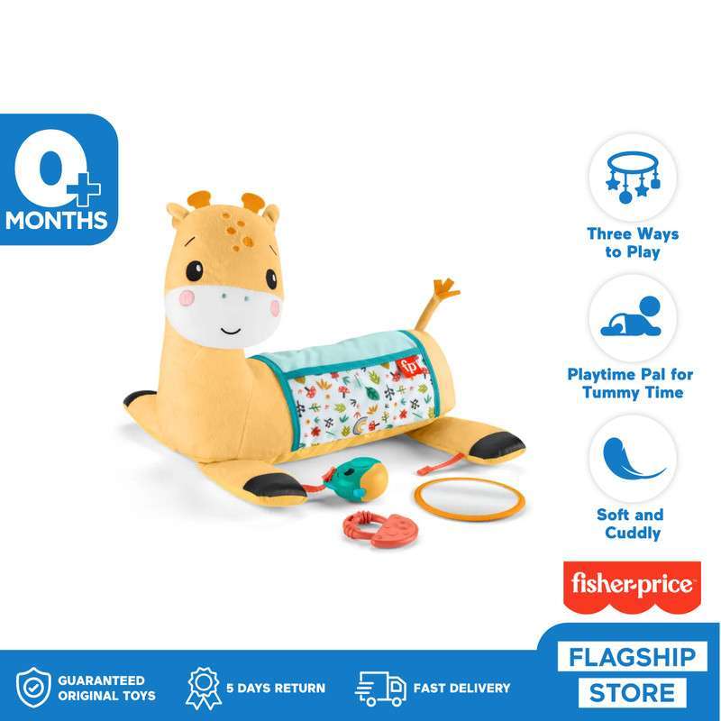 Jual Fisher Price 3-in-1 Giraffe Tummy Wedge Mainan Boneka Bayi