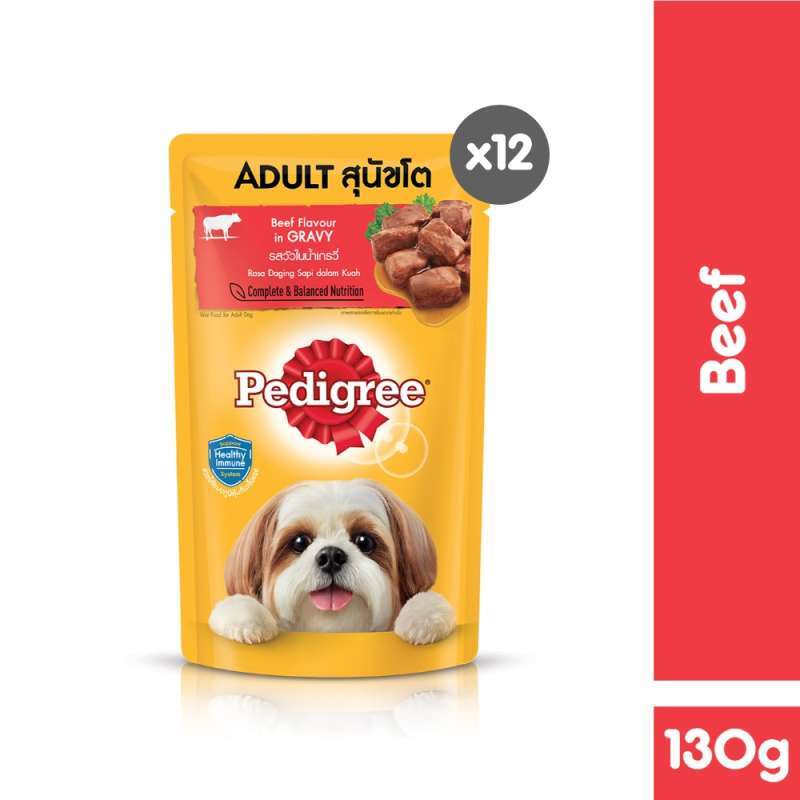 Promo pedigree online