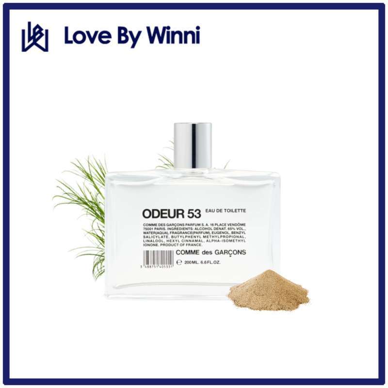 Comme Des Garconcs CDG Odeur 53 EDT 200Ml