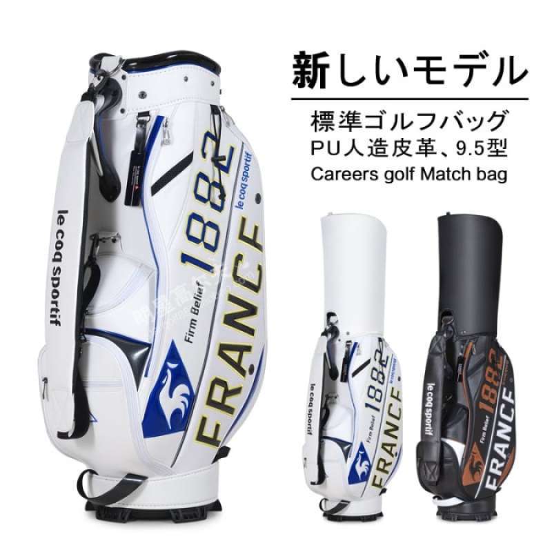 Le coq on sale sportif golf bags