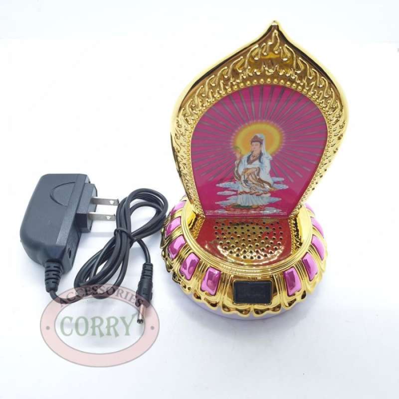 Lagu buddha deals