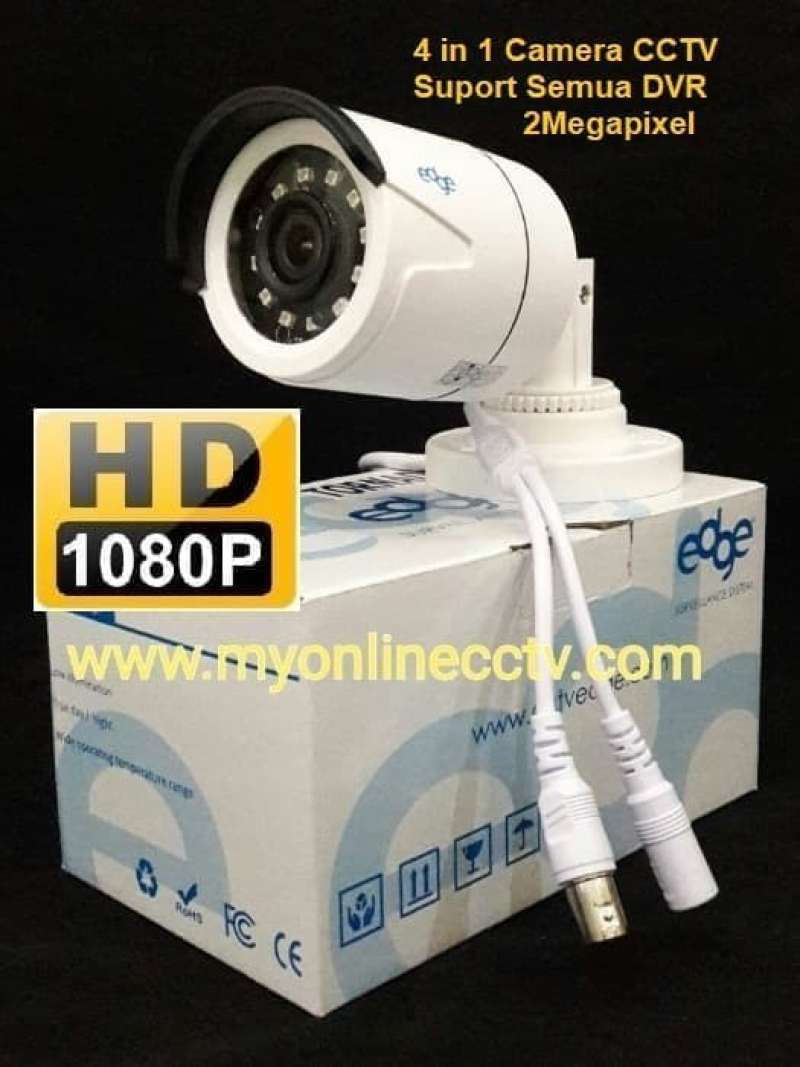 Harga kamera sale cctv ahd