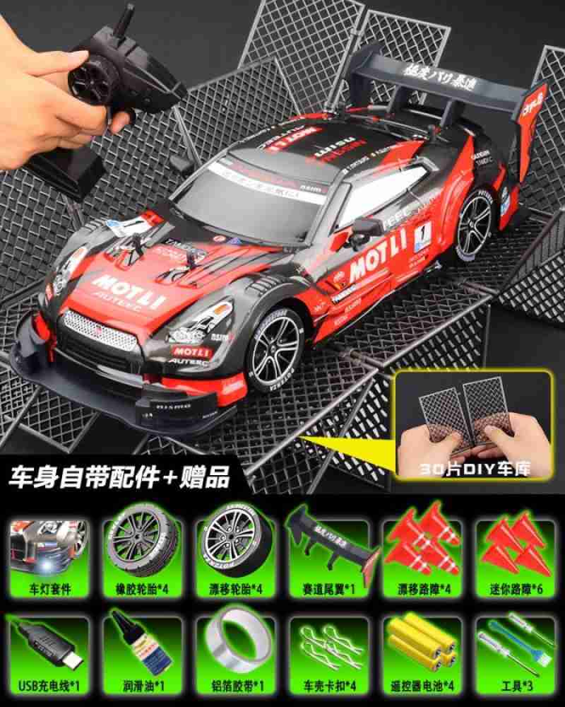 Jual Rc Drift Nissan Gtr 8801 4wd 2.4ghz Semi Proportional 30kmh Rc Car Hitam Merah Hitam Di Seller Mimiso Cengkareng Timur Kota Jakarta Barat Blibli