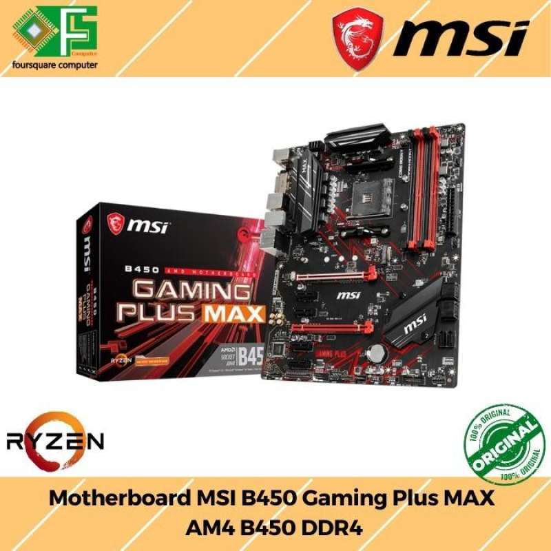 MSI B450 GAMING PLUS MAX マザーボード MSI B450 GAMING PLUS MAX AM4