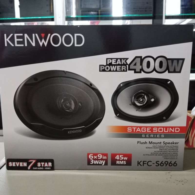 Speaker oval kenwood best sale