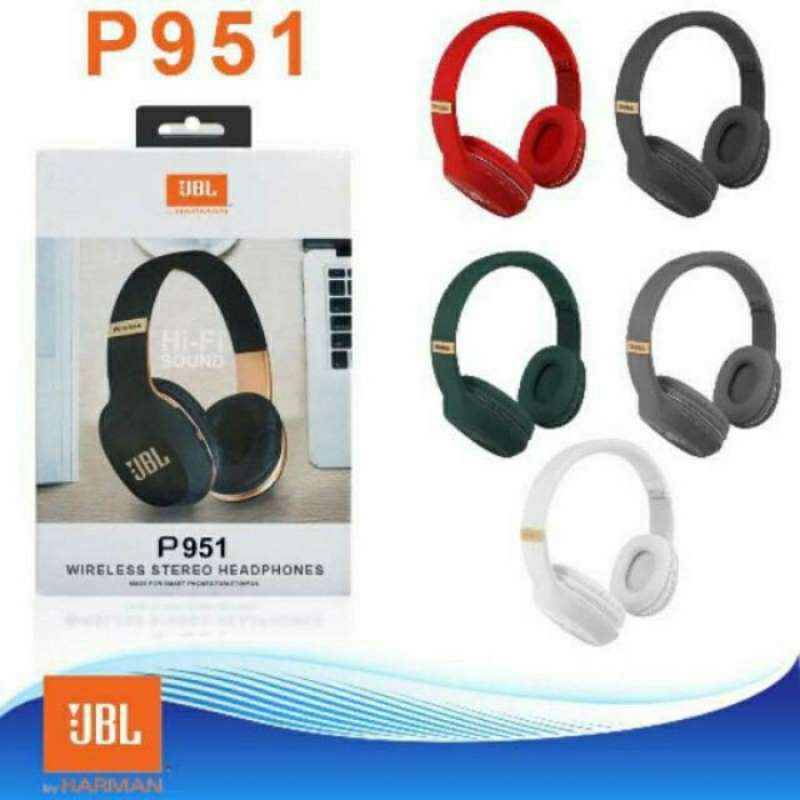 Jbl p951 clearance