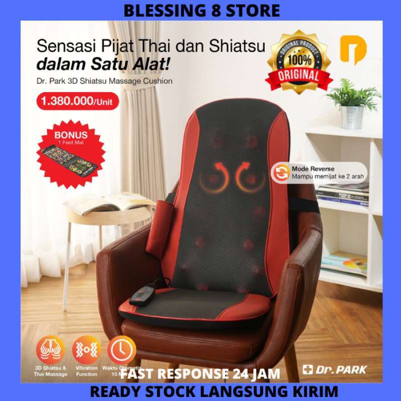 3d shiatsu hot sale massage cushion