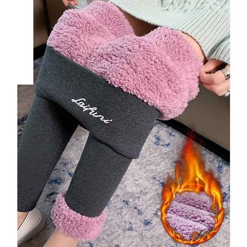 Laifuni hot sale