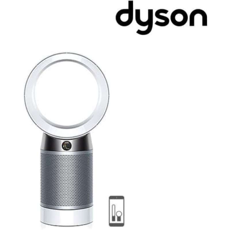 Jual Dyson Fan Pure Cool Air Purifier Desk Fan Dp04 Am06 Am07