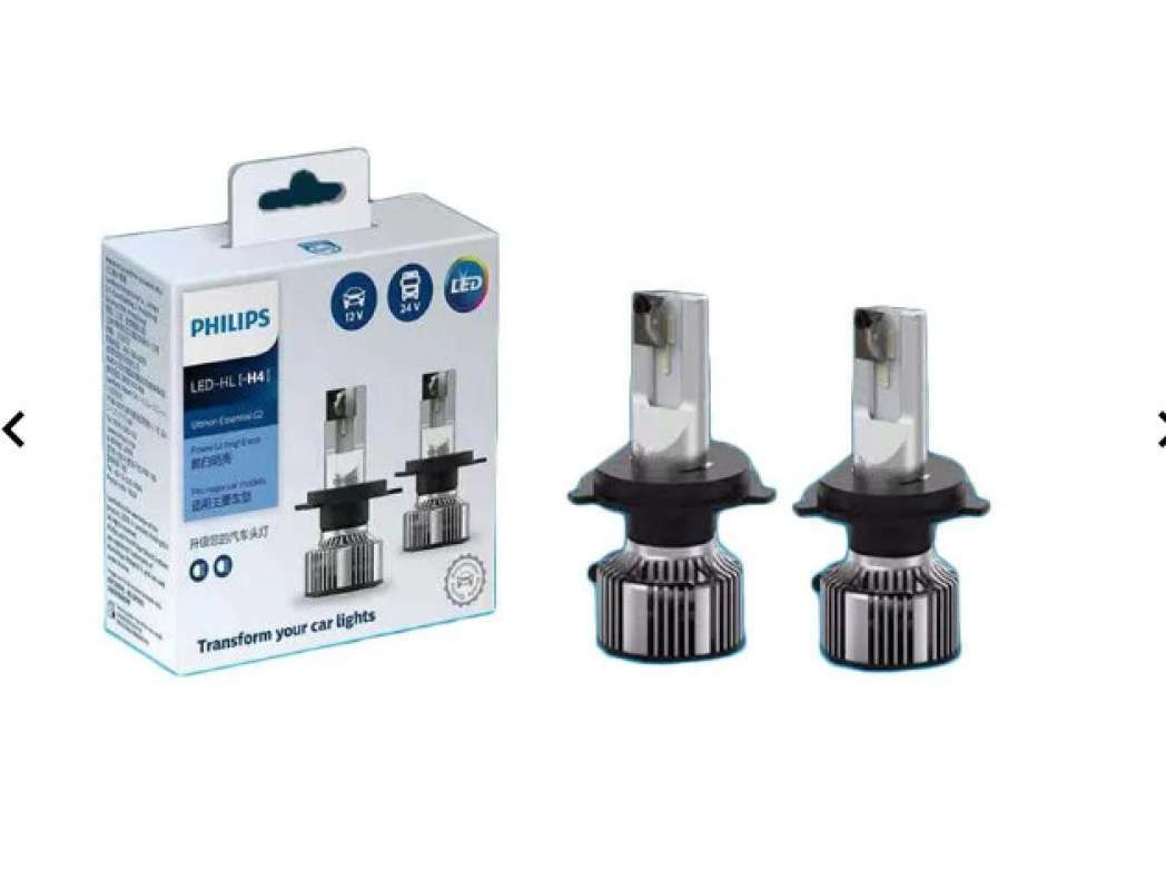 11342ue2x2 philips deals