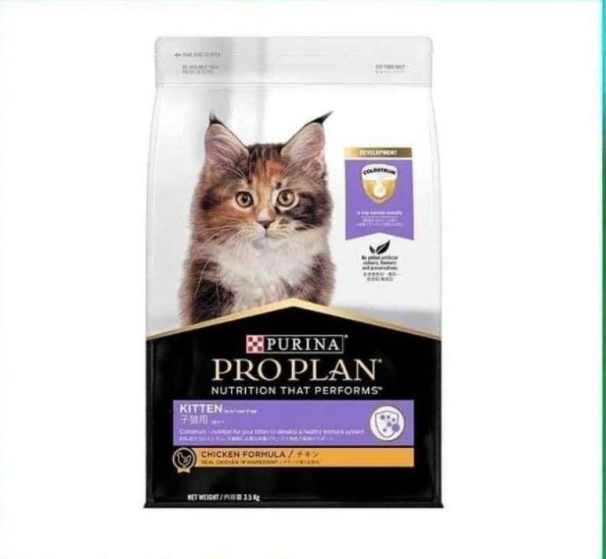 Kitten top formula price