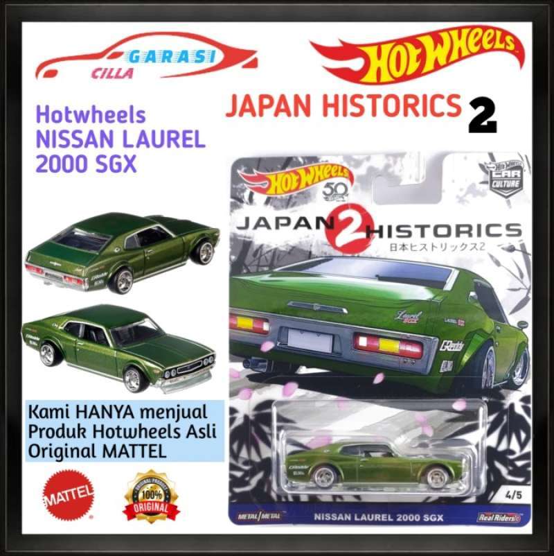 Jual NISSAN LAUREL 2000 SGX JAPAN HISTORICS Hot Wheels di Seller