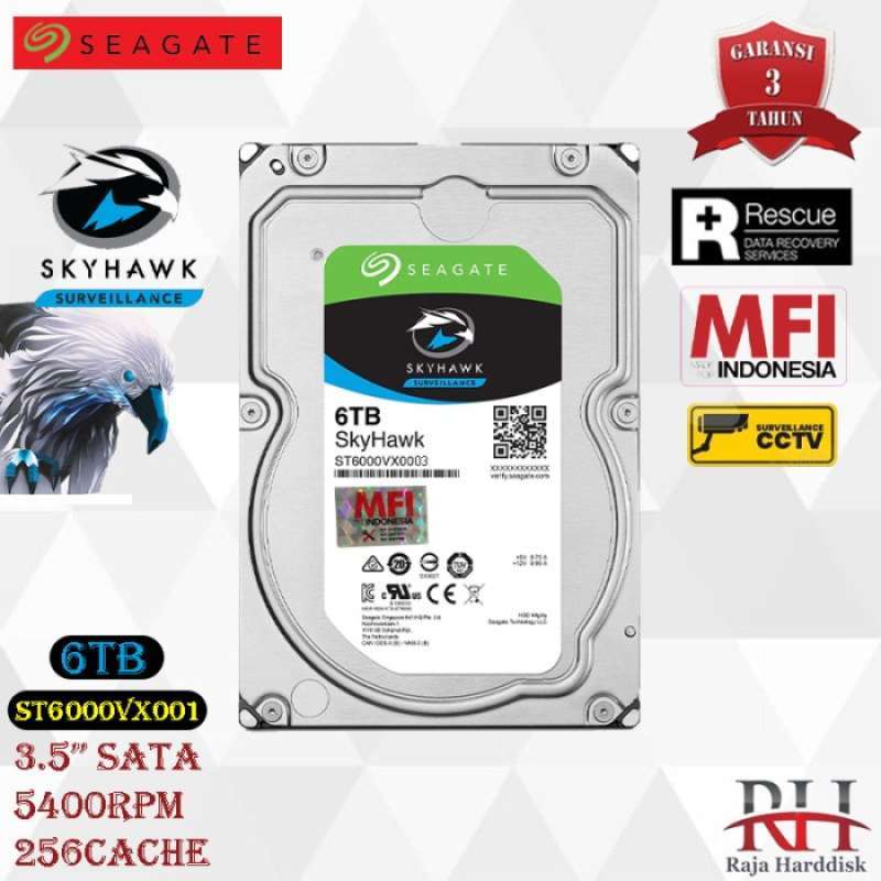 SEAGATE ST6000VX0003 HDD 6TB 7200rpm CMR方式 SKYHAWK 新品 未使用