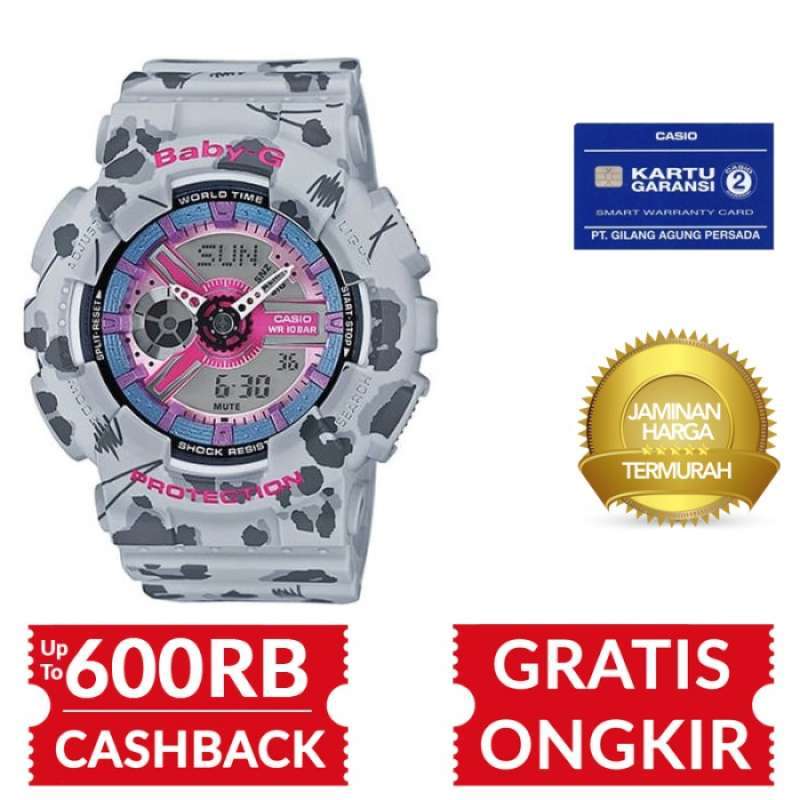 Baby g leopard clearance