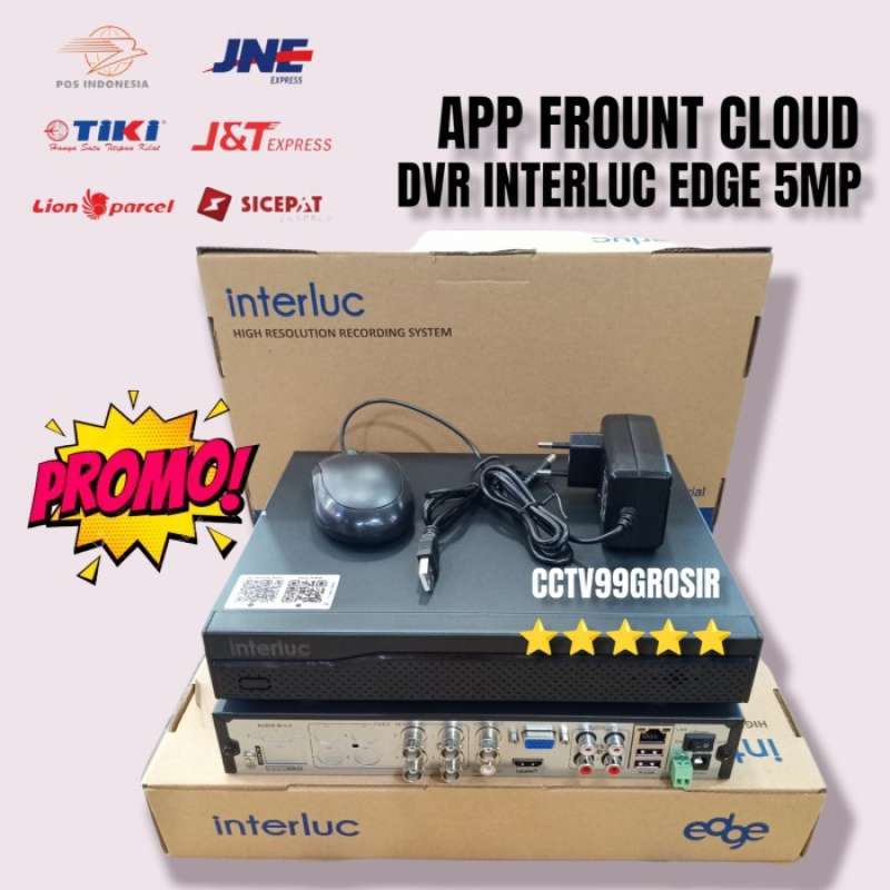 P6spro dvr hotsell