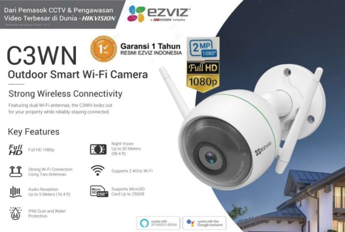 HUSKY AIR Outdoor Full HD IP Camera CCTV WiFI WATERPROOF 1080P