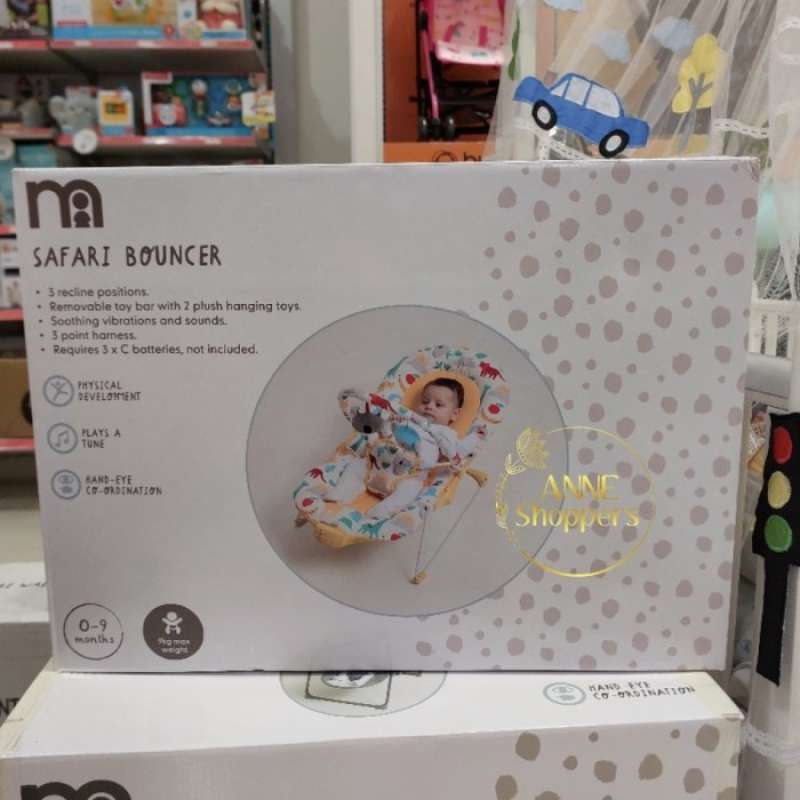 Mothercare on sale jungle bouncer