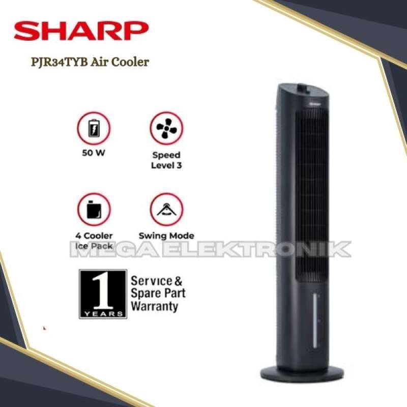 Slim air hot sale cooler models