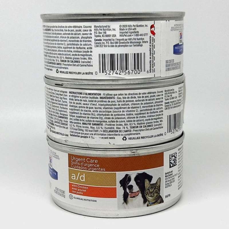 Promo science diet hills urgent care a d for cat and dog Diskon 15