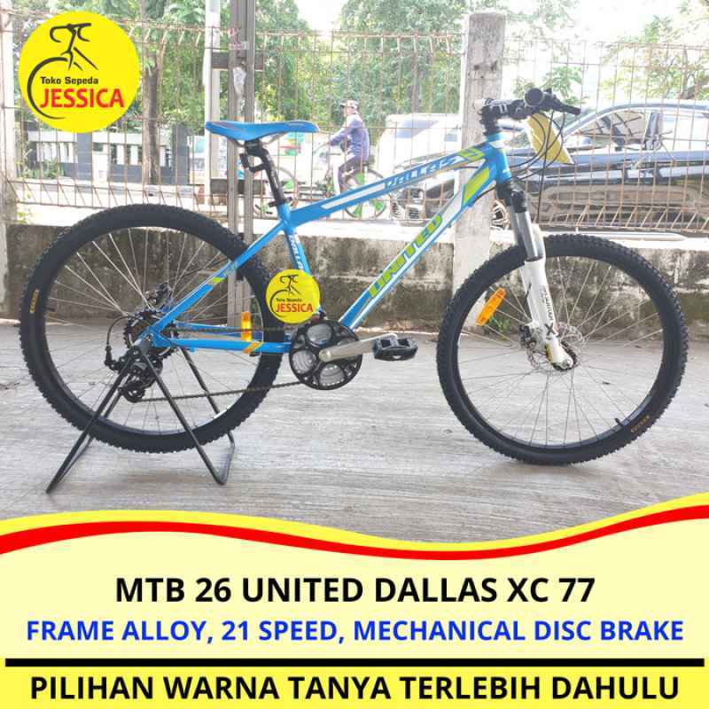 Venus xc 77 united deals
