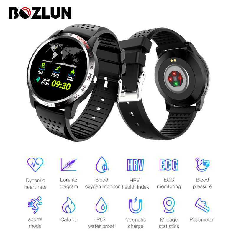 Skmei bozlun smartwatch cheap