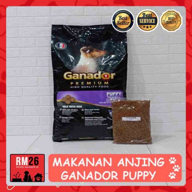 Ganador dog hot sale food price