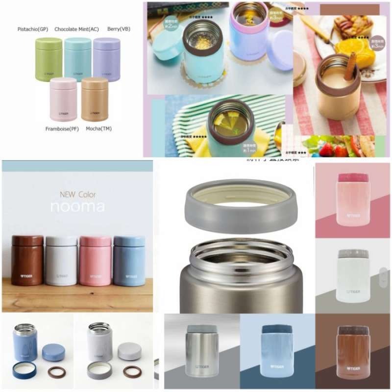 Tiger thermal food jar online