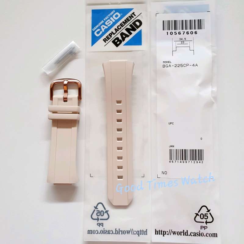 Jual strap deals baby g