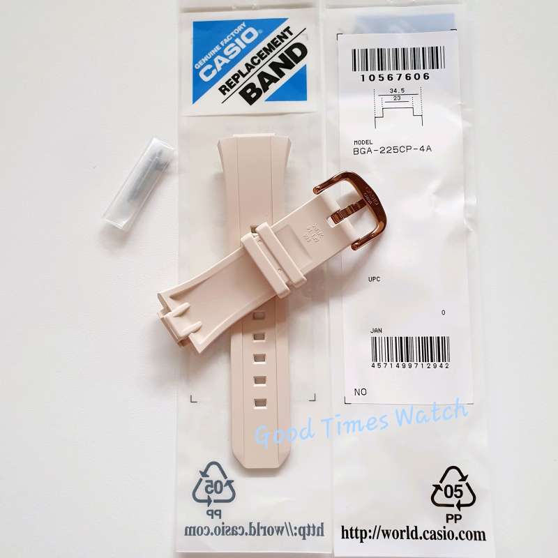 Baby g bga 225cp hot sale