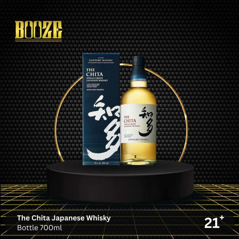 THE CHITA サントリーウイスキー 700ml 43%☆2本セット サントリー