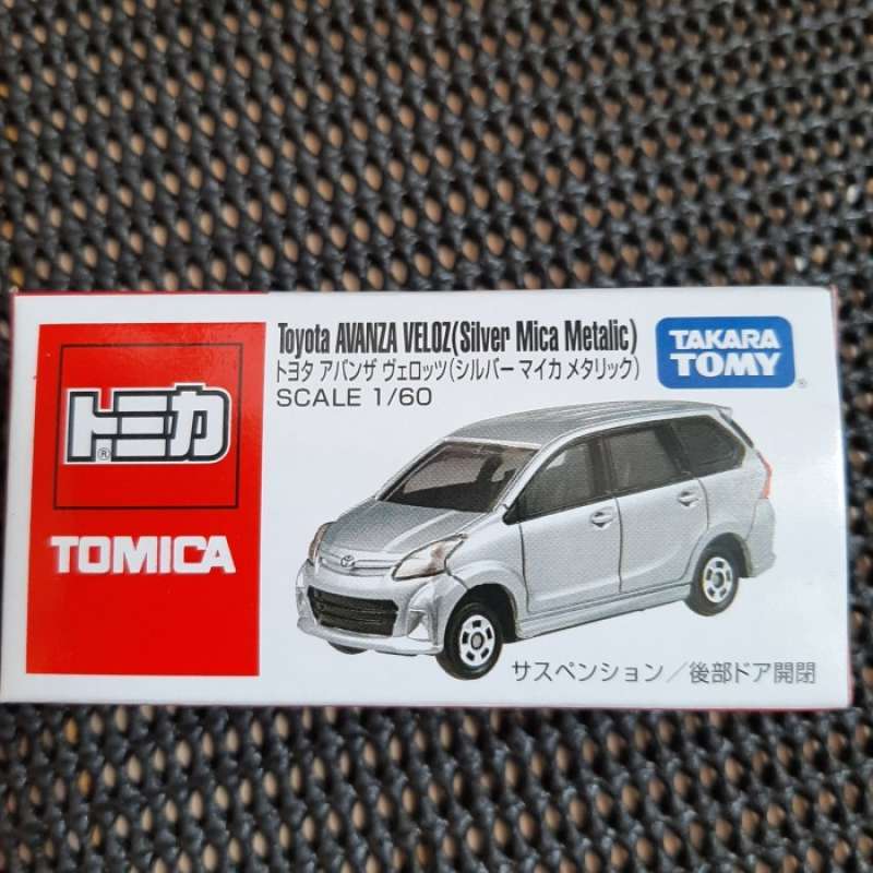 Avanza tomica hot sale