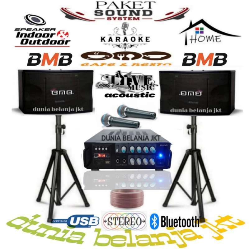 Kaki clearance speaker bmb