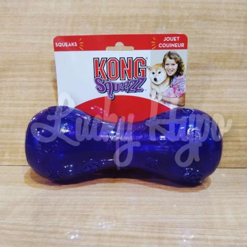 Kong squeezz discount dumbbell dog toy