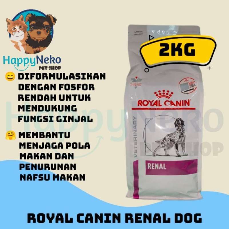 Royal canin renal dog food 2kg 2025