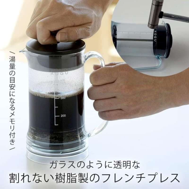 Unbreakable 2025 french press